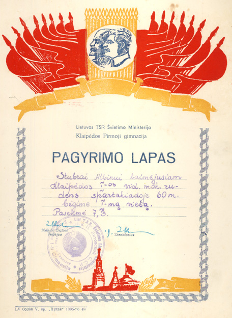 pavadinimas:  , raktai:  