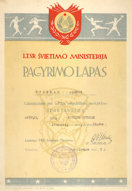 pavadinimas:  , raktai:  