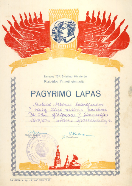 pavadinimas:  , raktai:  