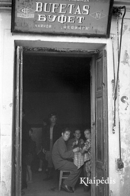 pavadinimas: Resp. rinktinės nariai Šilutėje. 1955 m., raktai: lengvoji atletika Šilutė