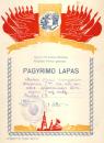 pavadinimas:  , raktai:  